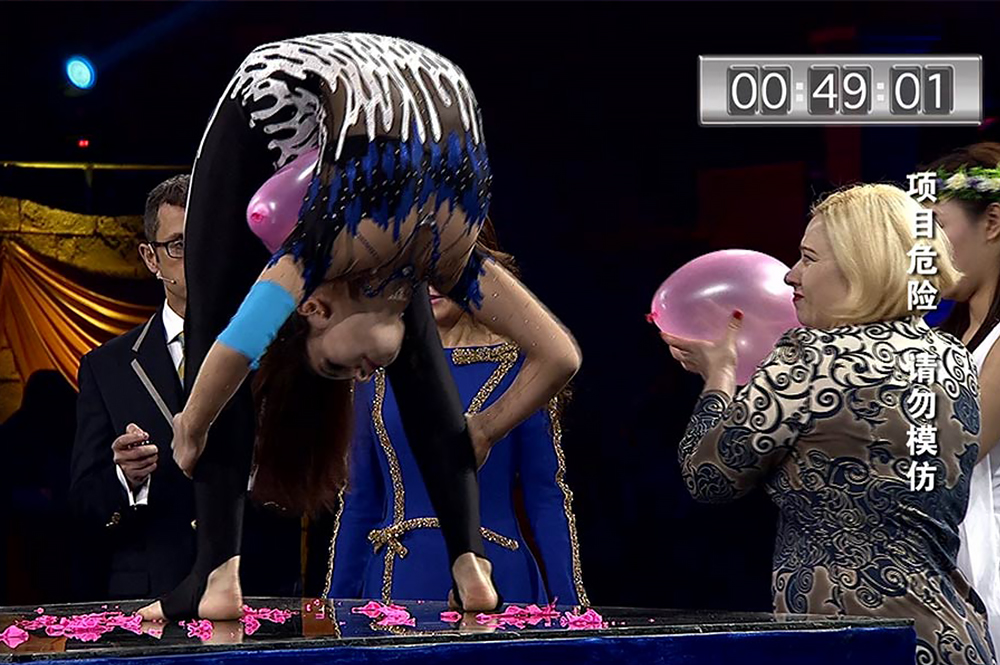 Ruslana Krutas Guinness World Record
